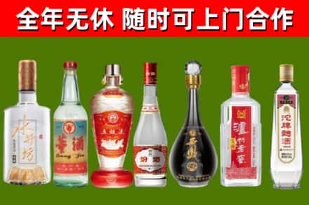 仙居回收老酒价格